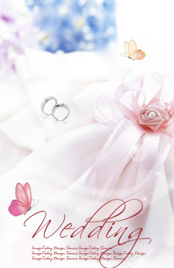 粉色婚礼浪漫背景海报背景