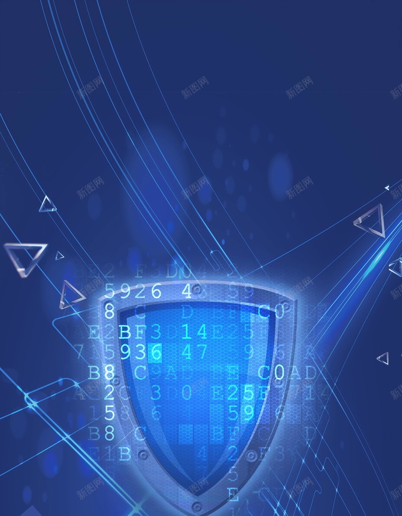 网络安全信息安全海报背景psd设计背景_新图网 https://ixintu.com PSD源文件 PSD素材 信息安全 分层文件 区块链 大数据 安全 安全保障 数据安全 科技 网络安全 网络诈骗 背景模板 背景海报 背景素材 财产安全 高清背景