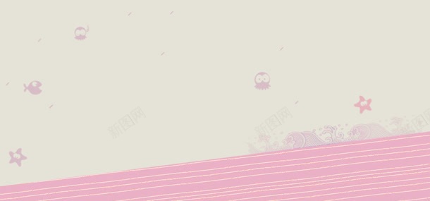 可爱背景jpg设计背景_新图网 https://ixintu.com 儿童服装背景 儿童背景 卡通背景 可爱 粉色 紫色