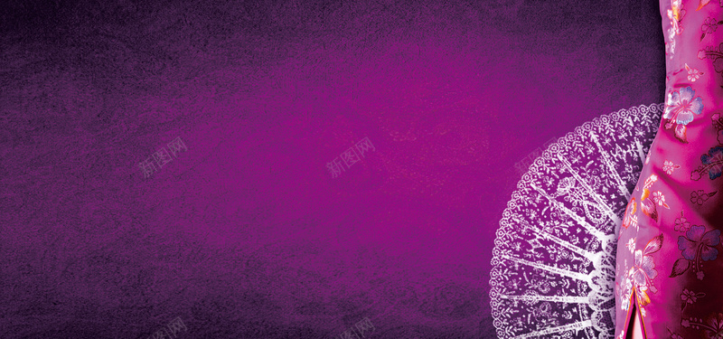 紫色古典旗袍背景psd设计背景_新图网 https://ixintu.com 中国风 古典 旗袍 海报banner 紫色