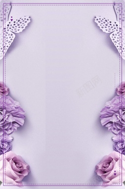 紫色唯美简约婚纱摄影海报背景背景
