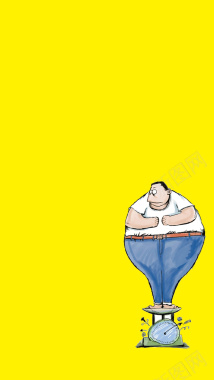 减肥活动黄色简约背景背景