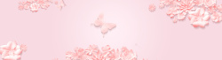 立体剪花粉色立体剪纸背景高清图片