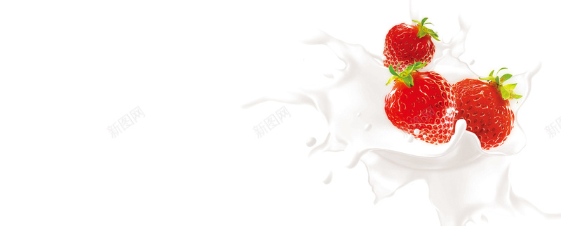 牛奶草莓背景psd设计背景_新图网 https://ixintu.com 广告 海报banner 牛奶 白色 纯牛奶 纹理 草莓 质感