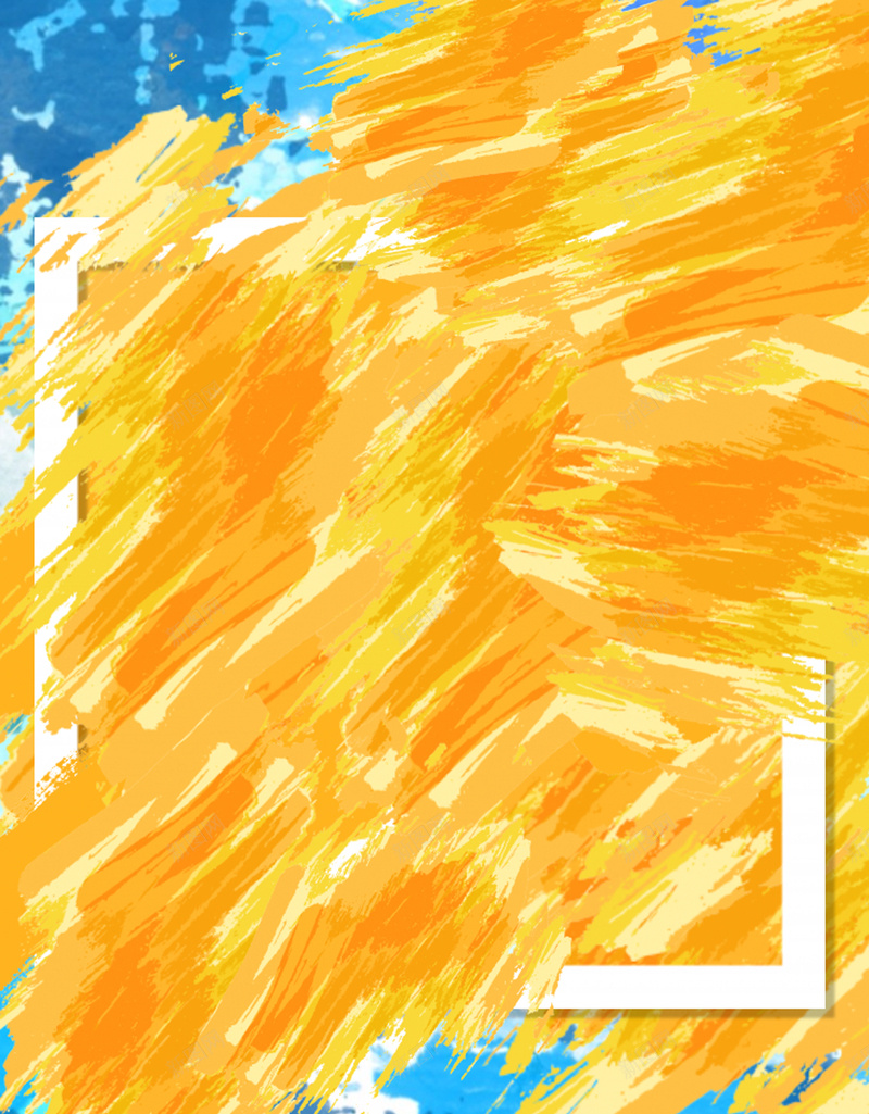 橙色抽象水彩画背景jpg设计背景_新图网 https://ixintu.com 创作 开心 抢眼 抽象 橙色 海报 笔刷 纹理 背景 蓝色 设计 颜色鲜艳