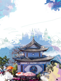云南景色矢量唯美大气风景建筑旅游海报背景高清图片