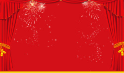 烟花新年图片红帘烟花红色新年节日背景高清图片