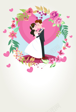手绘卡通粉色婚礼海报邀请函背景矢量图背景
