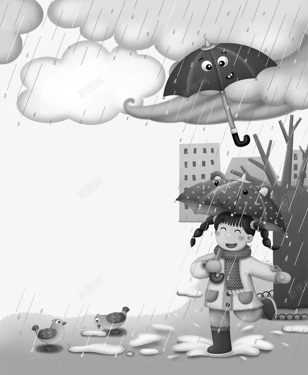 在雨中蹦跳的女孩psd免抠素材_新图网 https://ixintu.com 创意插画 卡通贺卡封面 手绘插画