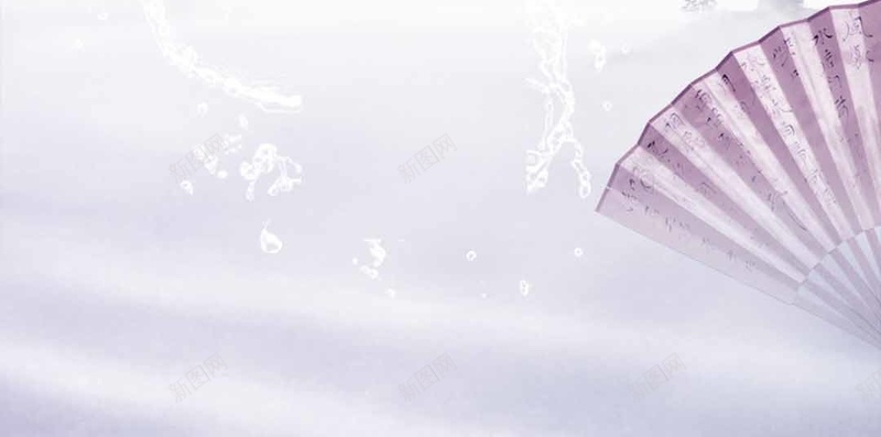 紫色中国风高山扇子H5背景psd设计背景_新图网 https://ixintu.com 中国风 保养 化妆品 女性 扇子H5背景素材 紫色 高山 高端