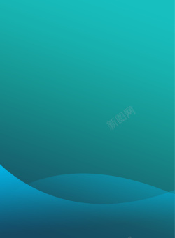 蓝绿色彩梦幻渐变蓝绿色背景高清图片