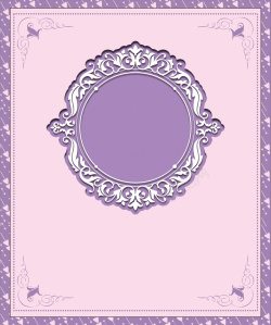 幸福感婚礼淡紫色迎宾牌展板单弦高清图片