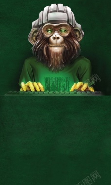 深绿色猿猴背景背景