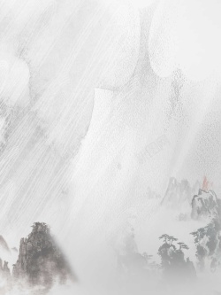 墨山水画中国风山脉海报高清图片