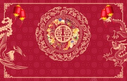 中式布置红色新婚展板结婚展板婚礼展板婚庆展板高清图片