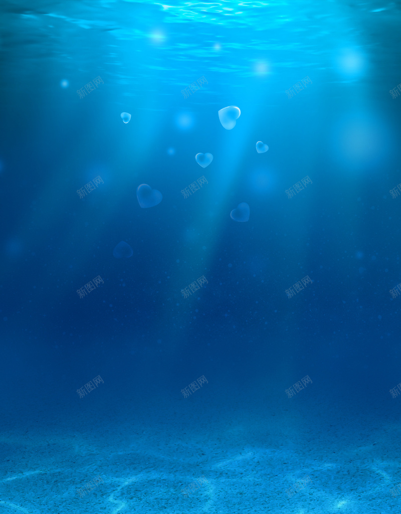 蓝色海底水下海水背景psd设计背景_新图网 https://ixintu.com 广告 水下 海底 海水 素材 背景 背景素材 蓝色