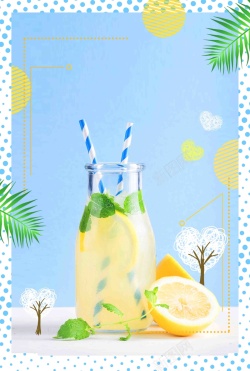 绿茶冰淇淋柠檬水冰爽一夏小清新果汁饮料创意促销海报高清图片