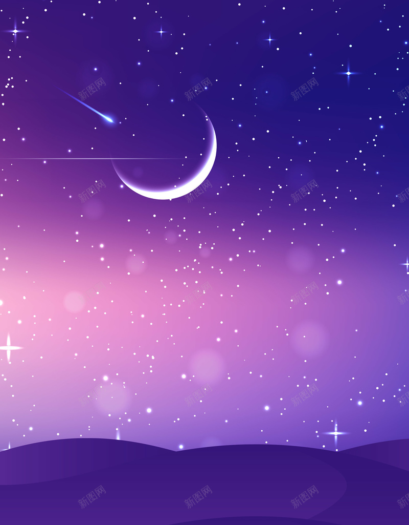 紫色星空海报背景psd设计背景_新图网 https://ixintu.com 唯美 星空 月亮 流星 浪漫 海报 紫色 背景