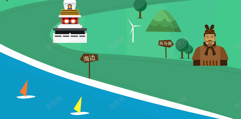 旅游景点活动扁平背景jpg设计背景_新图网 https://ixintu.com H5 h5 卡通 扁平 手绘 旅游 春天踏青 春季踏青 春游季 景点 清明踏青 童趣 踏青出游 踏青出游季 踏青季 踏青活动 踏青节 阳春三月