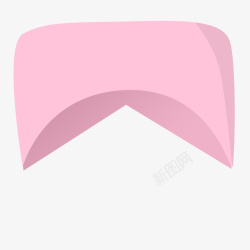 粉红色的护士帽素材