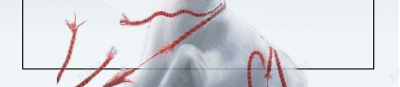 中国风文艺清新简约圣诞节白色麋鹿海报背景psd设计背景_新图网 https://ixintu.com 中国风 圣诞节 文艺 海报 清新 白色 简约 背景 麋鹿