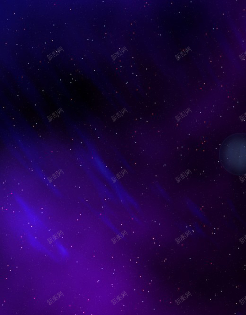 宇宙星球星云星空背景jpg设计背景_新图网 https://ixintu.com 仰望 商务 太空 宇宙 星云 深空 神秘 科幻 紫色 银河系
