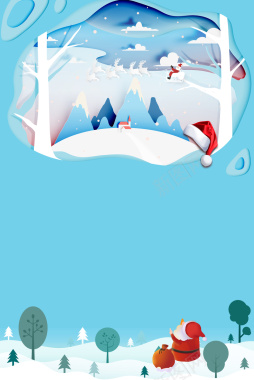 冰雪圣诞节快乐节日促销海报背景