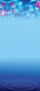 蓝色水纹x展架背景背景