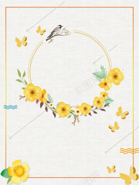 黄色淡雅小清新花卉夏季海报背景背景