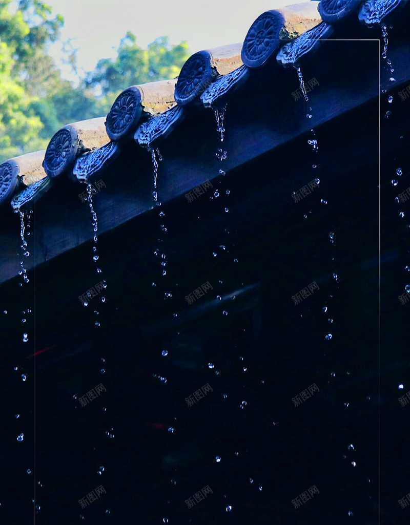 绿色文艺下雨天好雨晴节psd设计背景_新图网 https://ixintu.com 下雨天 励志 唯美 好雨晴节 心灵鸡汤 文艺 绿色 雨天 雨季