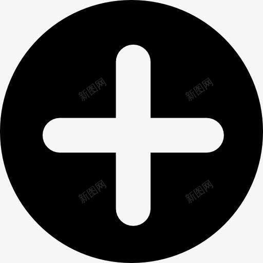 添加按钮加符号在一个黑色的圆图标png_新图网 https://ixintu.com 加上按钮 基本程序 标志 添加 界面 符号