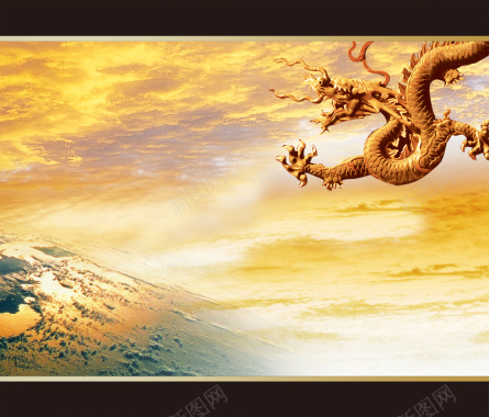 中国风云海龙纹图腾金色背景背景