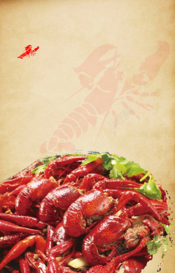 龙虾介绍小龙虾美食海报背景高清图片