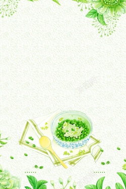 绿豆展板绿豆汤餐饮美食系列海报高清图片