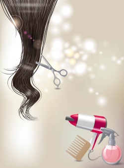 剪子梳子免抠素材矢量质感美容美发背景高清图片