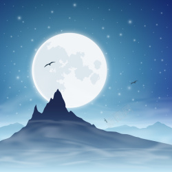 云雾唯美雪山月亮星空精美背景矢量图高清图片