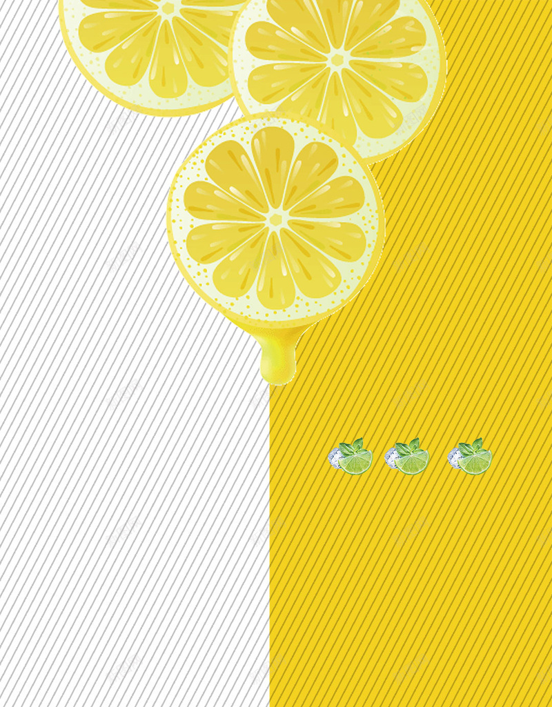 柠檬水饮品饮料创意黄色纹理H5psd设计背景_新图网 https://ixintu.com 创意 夏日 果汁 柠檬水 纹理 酷暑H5素材 饮品 饮料 黄色