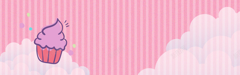 粉色条纹简约banner海报背景背景