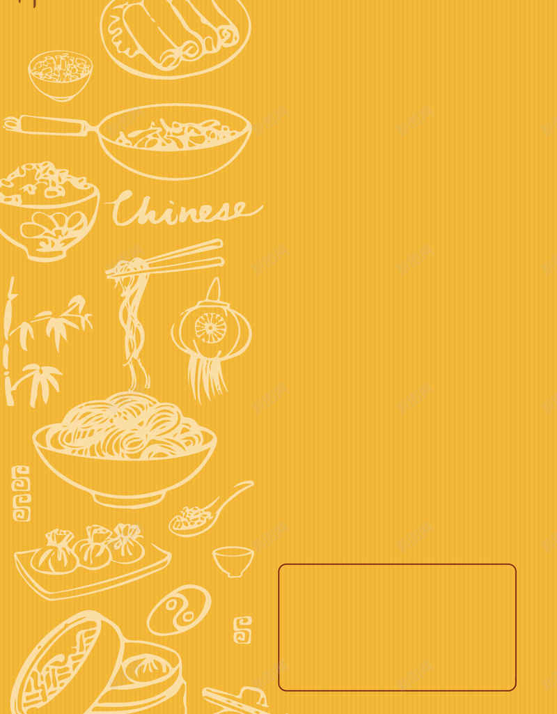 黄色简约线描菜单背景jpg_新图网 https://ixintu.com 海报 童趣 简约 线描 背景 菜单 面条 面食 黄色