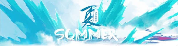 渲染效果文案排版文字效果矢量背景jpg设计背景_新图网 https://ixintu.com 排版 效果 文字 文案 渲染 矢量 背景