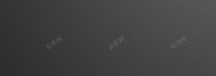 灰色纹理H5背景jpg设计背景_新图网 https://ixintu.com H5背景 几何 扁平 渐变 灰色纹理 纹理 背景灰色