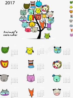 手绘动物头像树日历模板矢量图素材