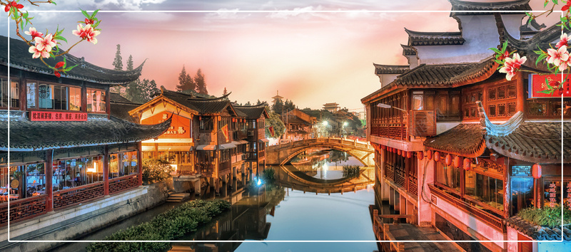 唯美蓝色风景魅力中国城旅游bannerpsd设计背景_新图网 https://ixintu.com 唯美 国庆旅游 旅游banner 旅游景区 水乡 江南 秋季旅游 美景 蓝色 风景 魅力中国城