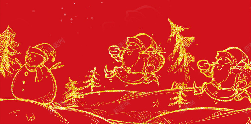 圣诞节元旦红色时尚喜迎双旦圣诞节日活动H5psd设计背景_新图网 https://ixintu.com 元旦 喜迎双旦 圣诞元旦 圣诞元素 圣诞节 时尚 活动 红色 节日 金色