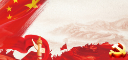 淘宝女装海报国旗大气红色淘宝海报背景高清图片