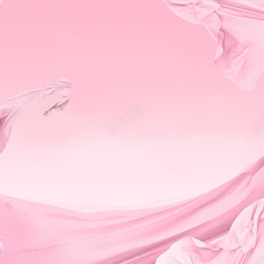 粉色扁平丝绸主图背景背景