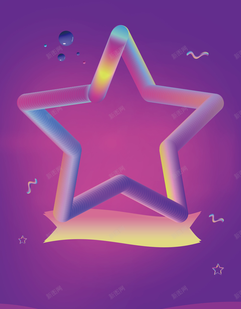 紫色几何渐变星星造型电商促销海报jpg设计背景_新图网 https://ixintu.com C4d星星 促销海报 几何渐变 彩球 星星造型 漂浮物 电商 紫色