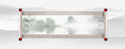 中国画卷轴素材中国风水墨卷轴背景高清图片