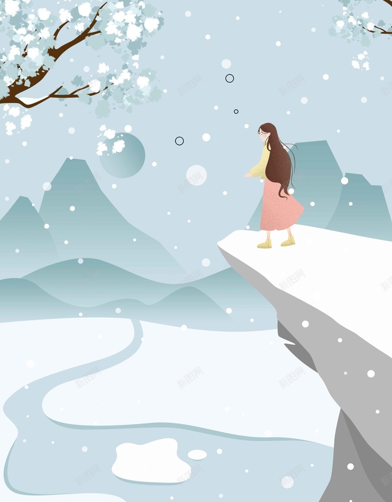 冬天风景原创插画问候psd设计背景_新图网 https://ixintu.com 人物 冬天 冬季 冬日 大雪 小雪 手绘 插画 树木 河流 绿色 远山 雪地