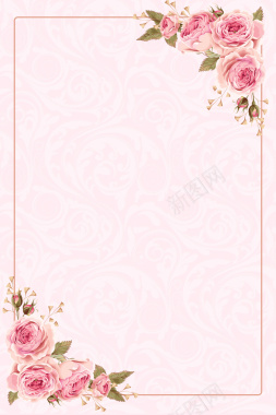 粉色唯美花朵夏季新品海报背景背景